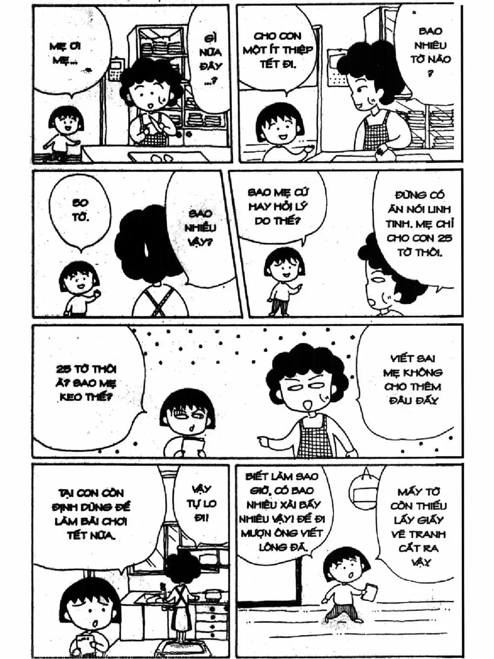 Truyện Tranh Nhóc Maruko trang 4