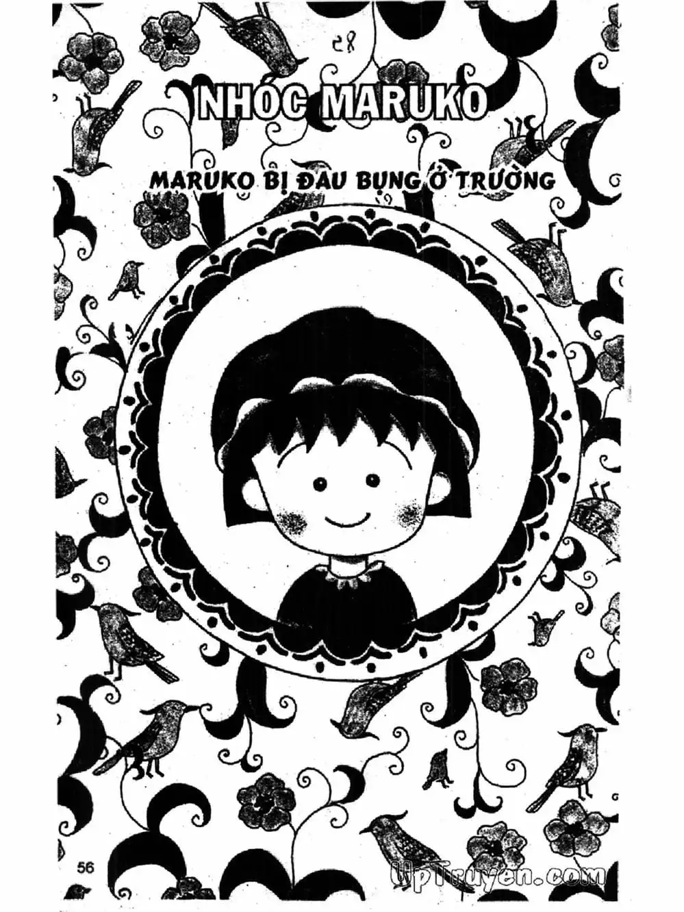 Truyện Tranh Nhóc Maruko trang 4