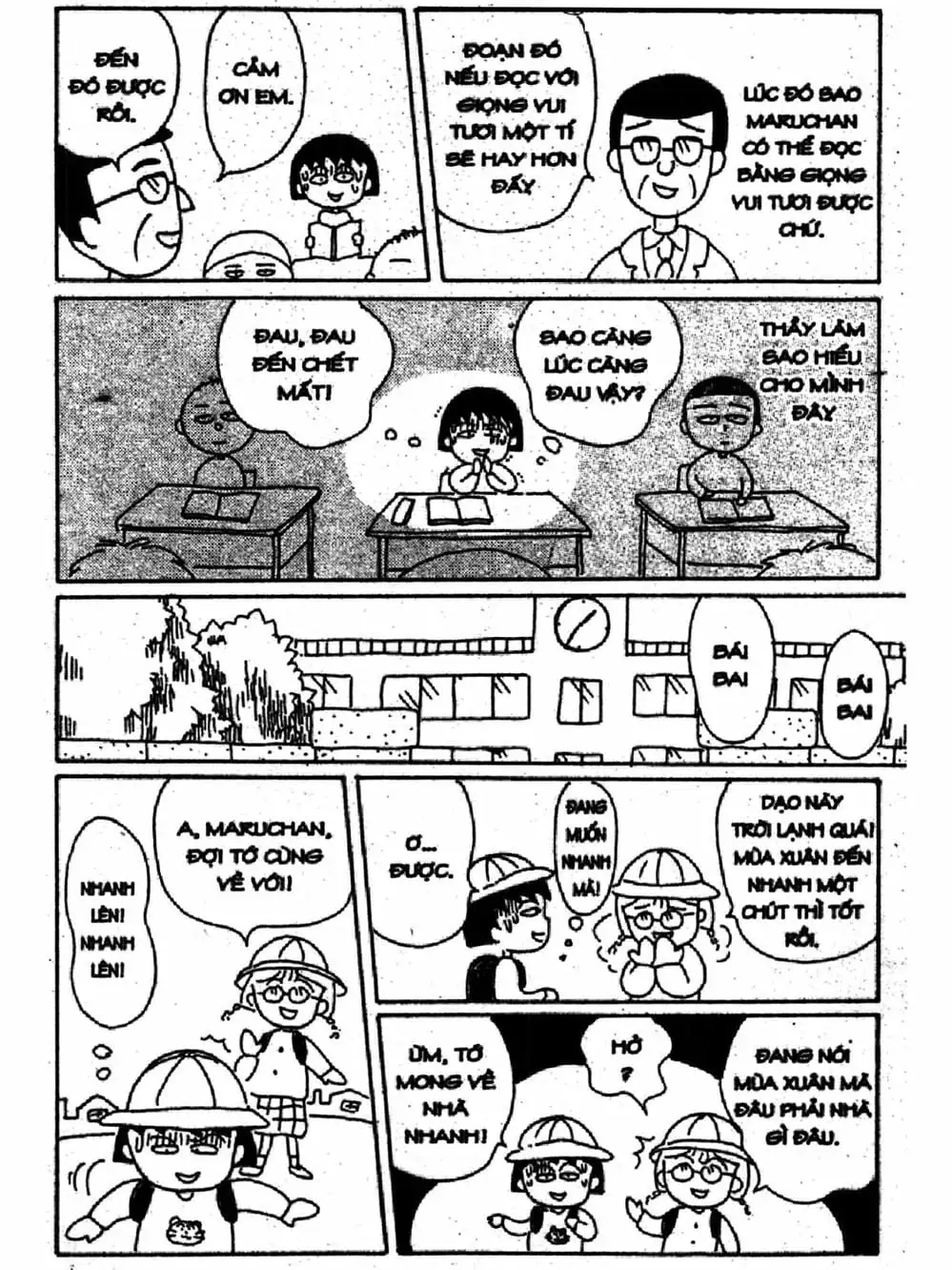 Truyện Tranh Nhóc Maruko trang 4
