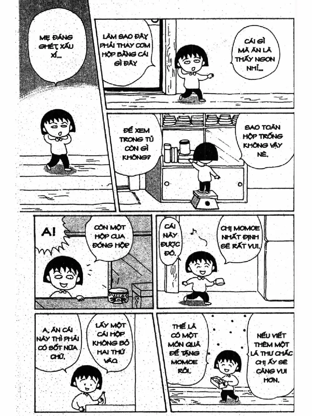 Truyện Tranh Nhóc Maruko trang 4