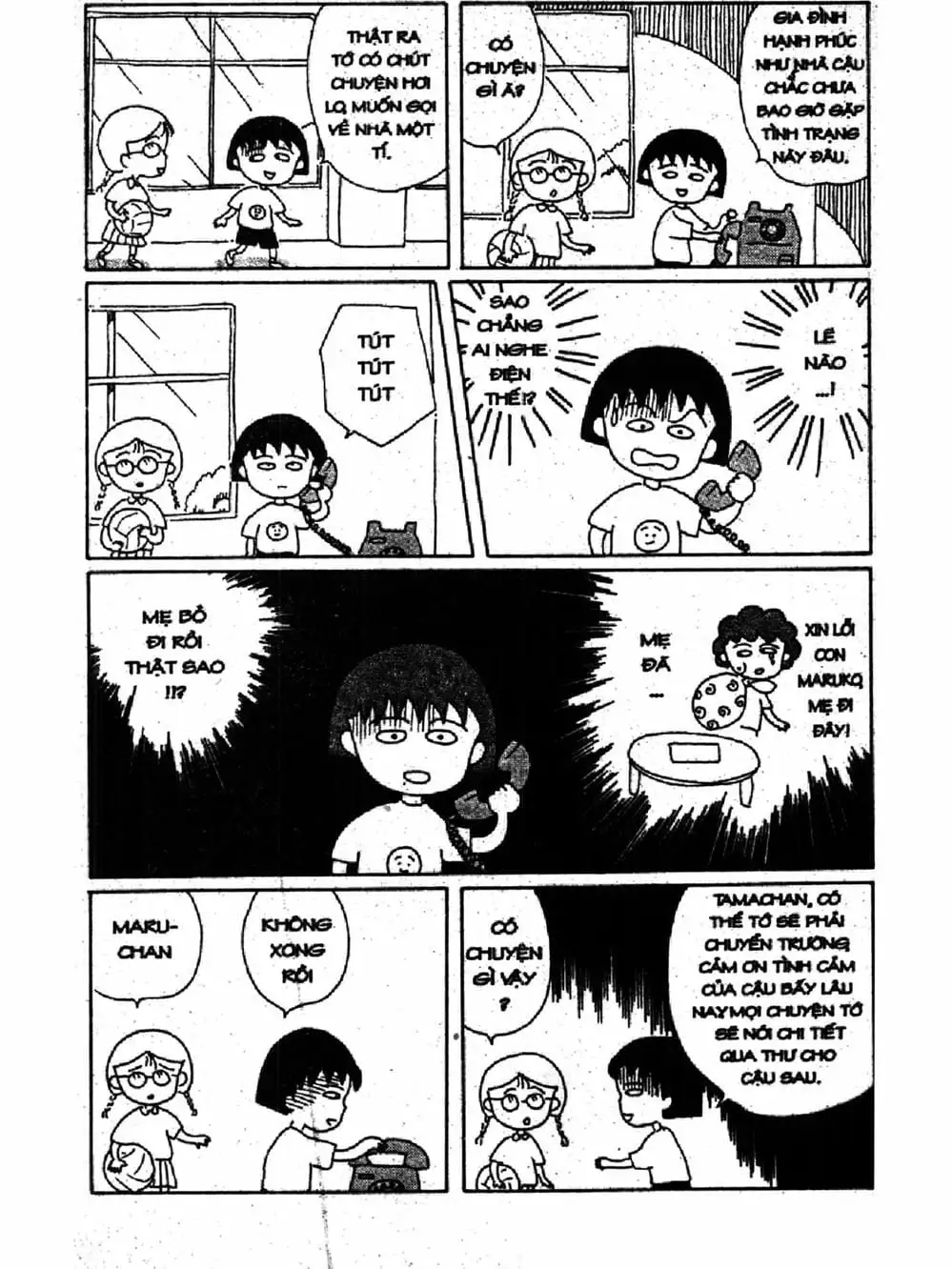 Truyện Tranh Nhóc Maruko trang 4