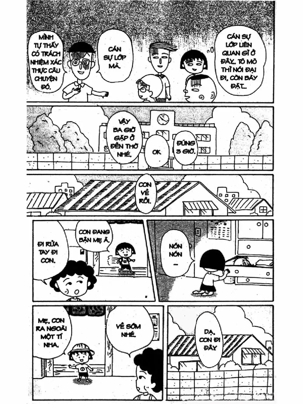 Truyện Tranh Nhóc Maruko trang 4