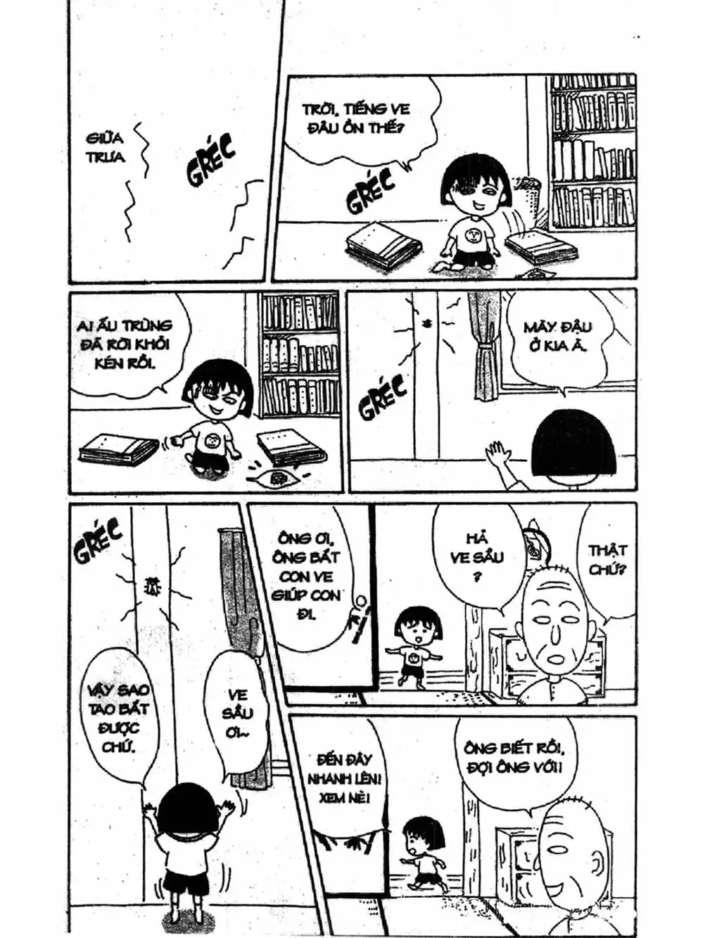 Truyện Tranh Nhóc Maruko trang 4