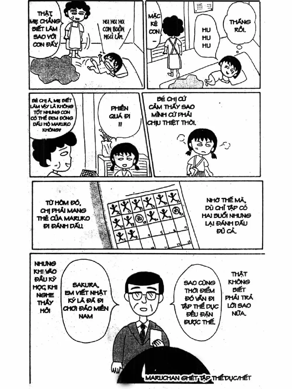 Truyện Tranh Nhóc Maruko trang 4