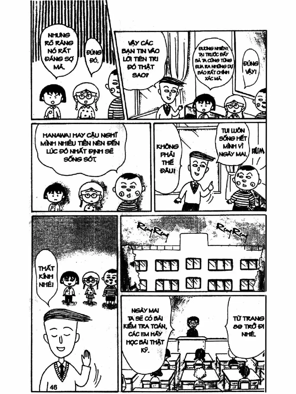 Truyện Tranh Nhóc Maruko trang 4