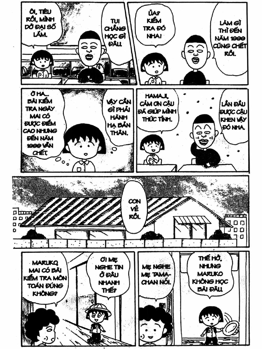 Truyện Tranh Nhóc Maruko trang 4