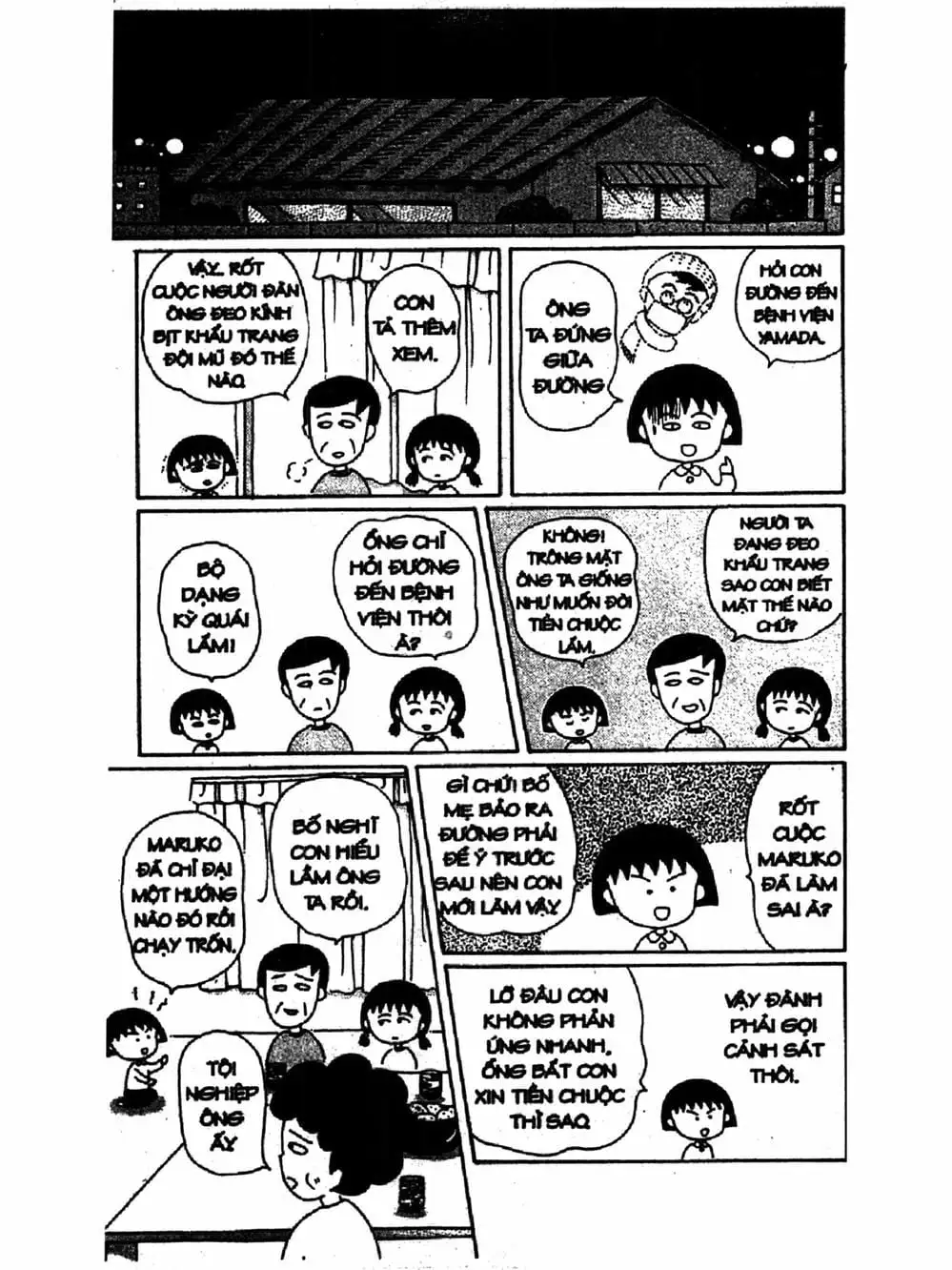 Truyện Tranh Nhóc Maruko trang 4