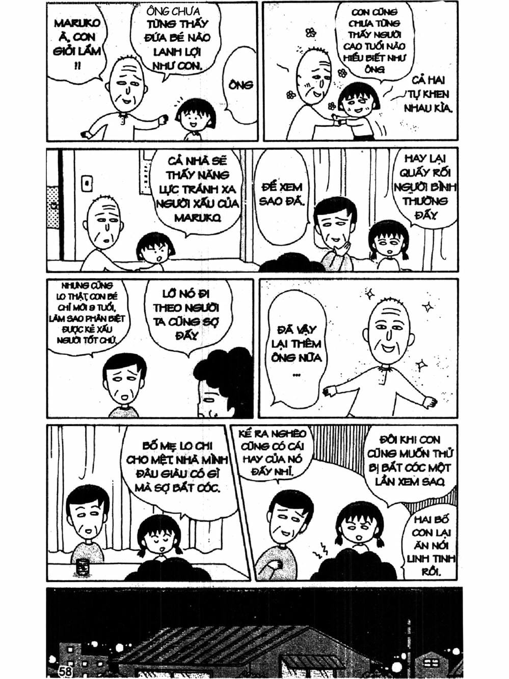 Truyện Tranh Nhóc Maruko trang 4