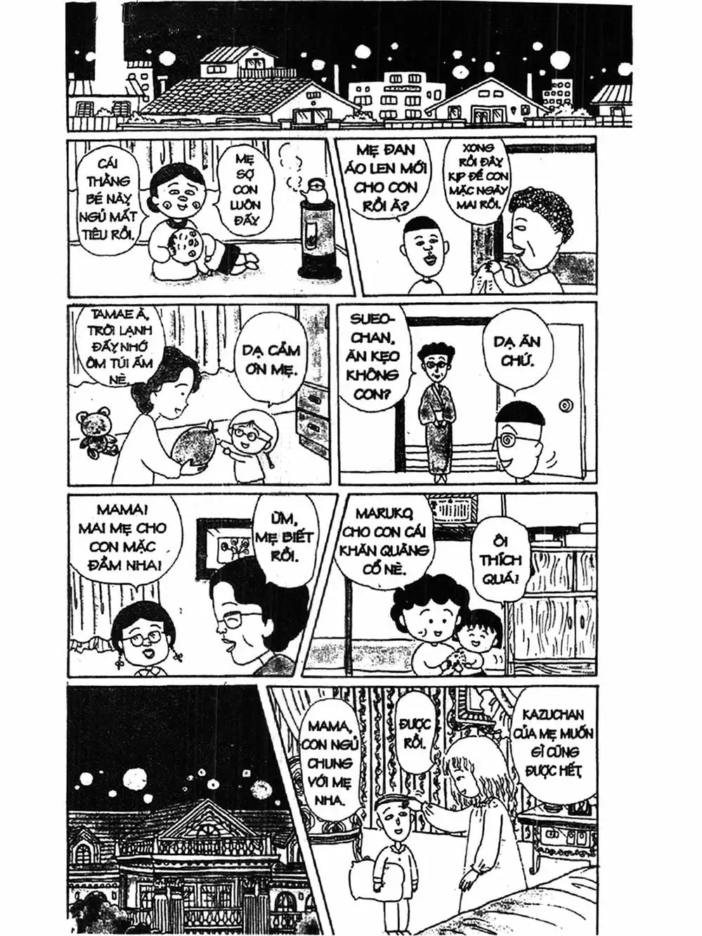 Truyện Tranh Nhóc Maruko trang 4