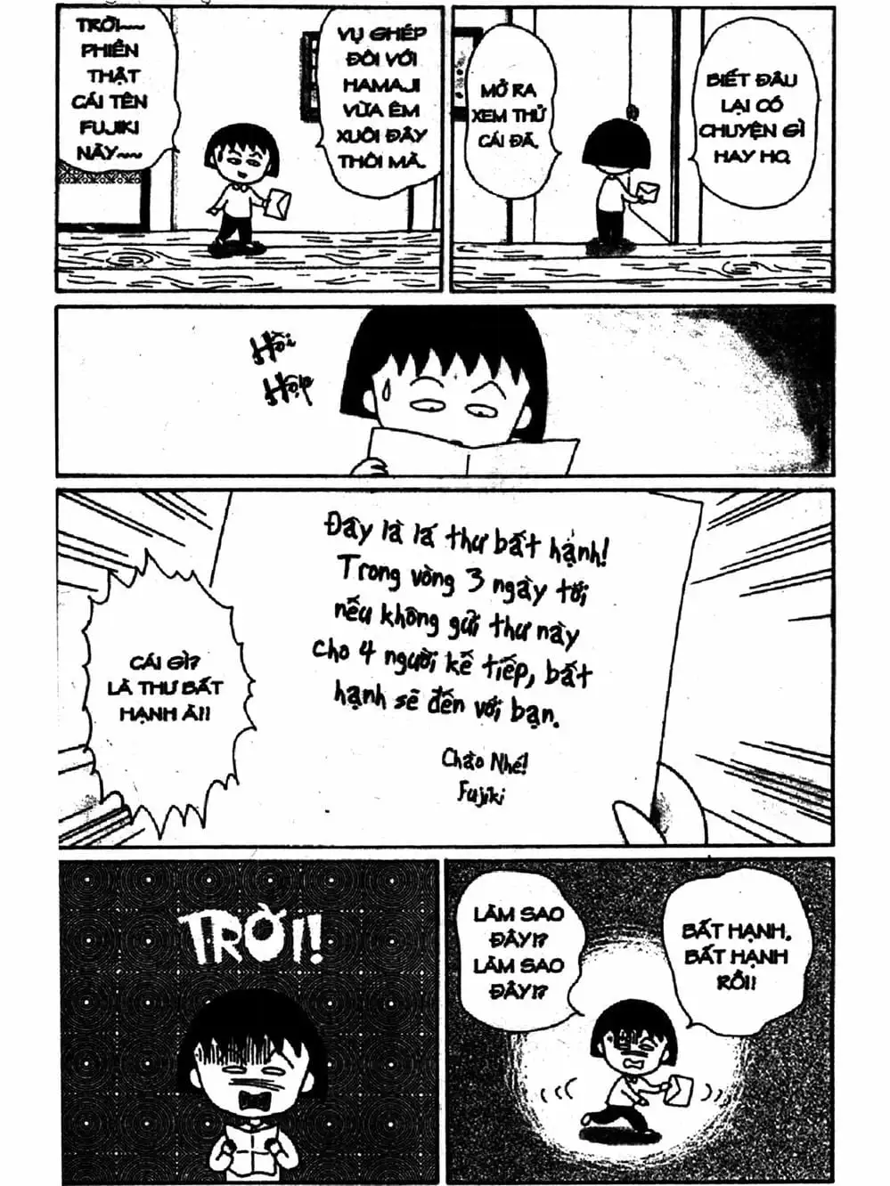 Truyện Tranh Nhóc Maruko trang 4