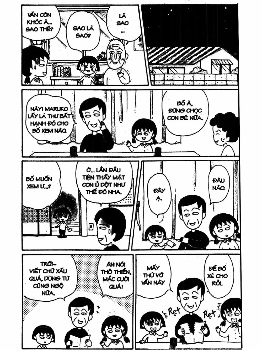 Truyện Tranh Nhóc Maruko trang 4