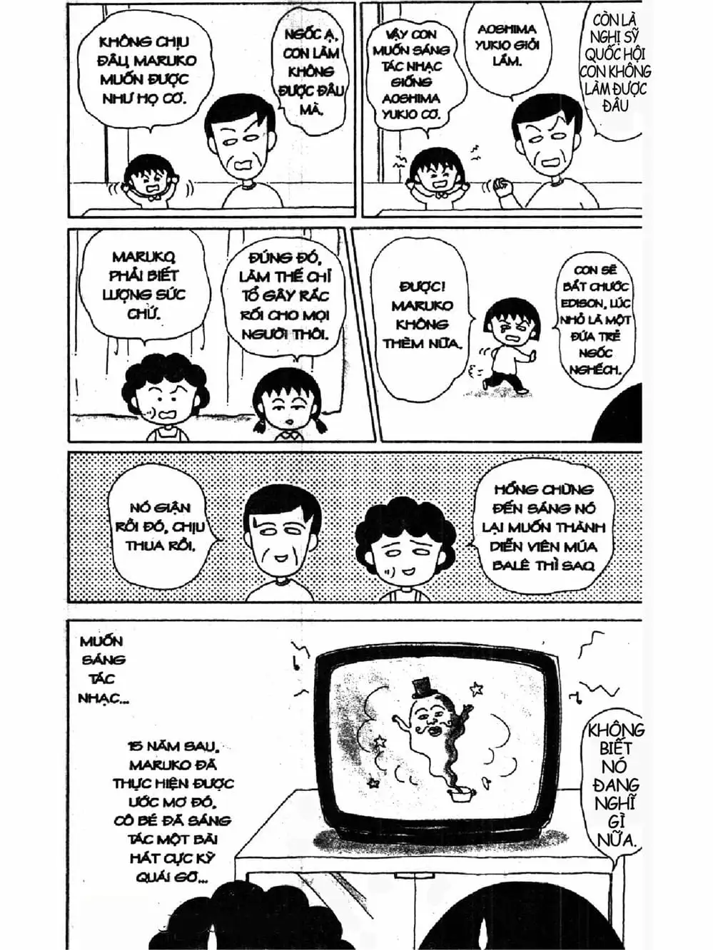 Truyện Tranh Nhóc Maruko trang 4