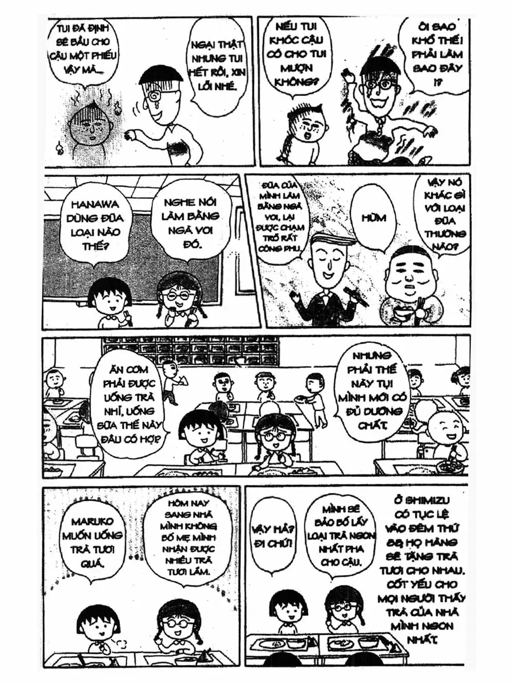 Truyện Tranh Nhóc Maruko trang 4