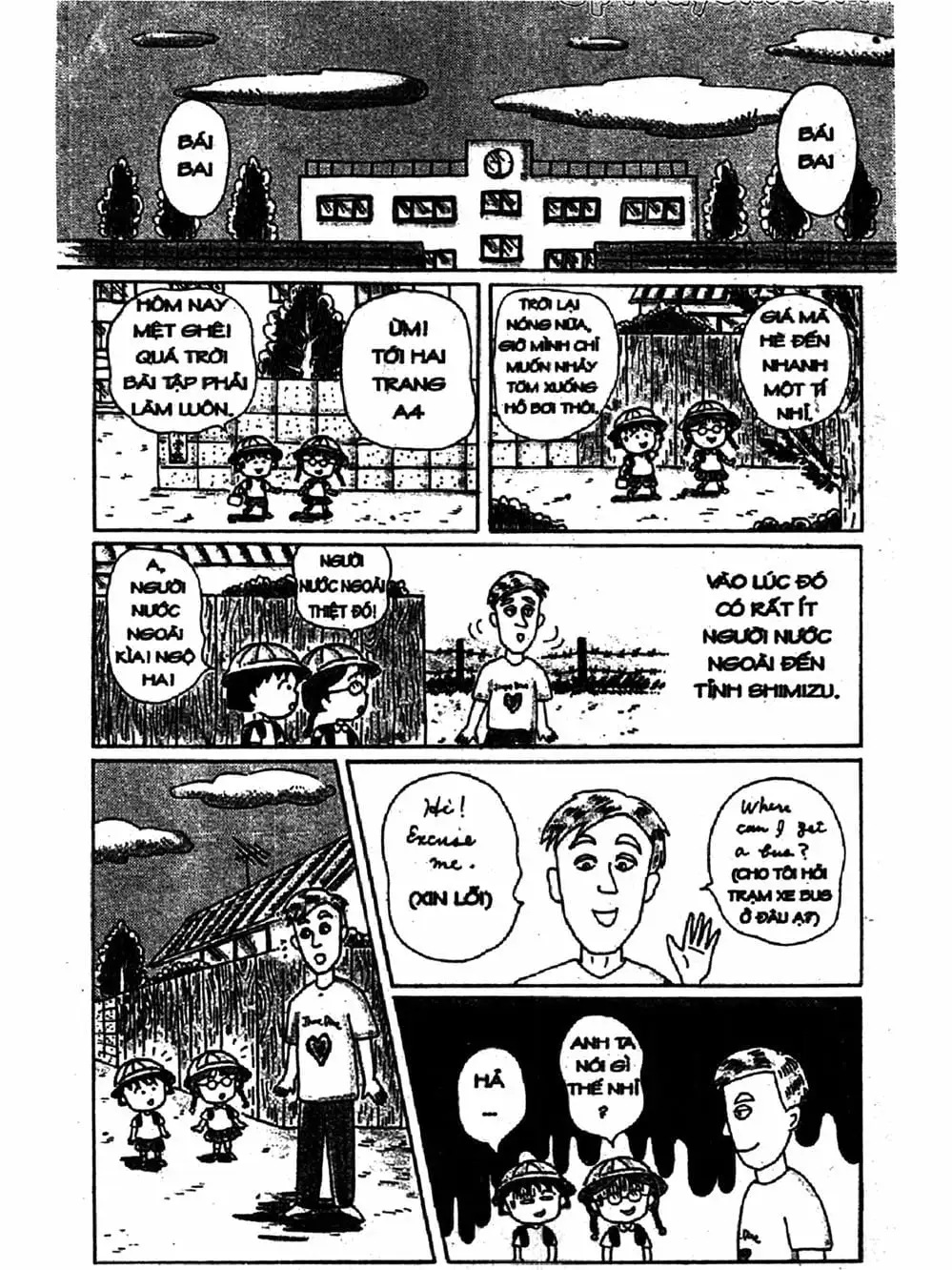 Truyện Tranh Nhóc Maruko trang 4