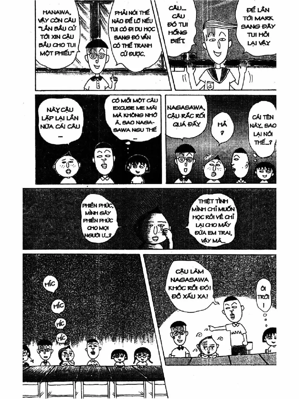 Truyện Tranh Nhóc Maruko trang 4