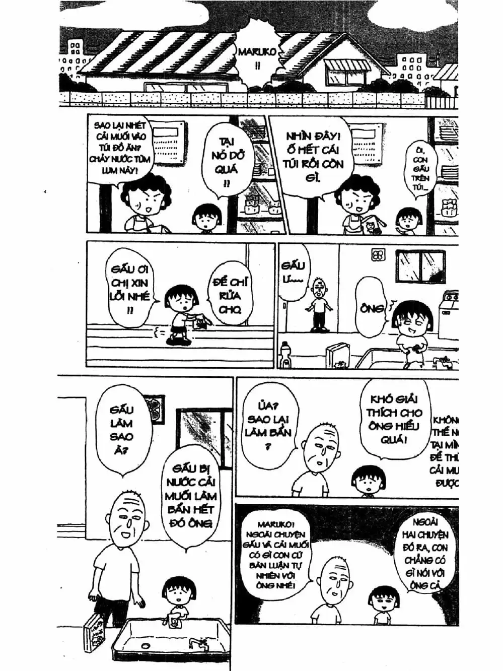 Truyện Tranh Nhóc Maruko trang 4