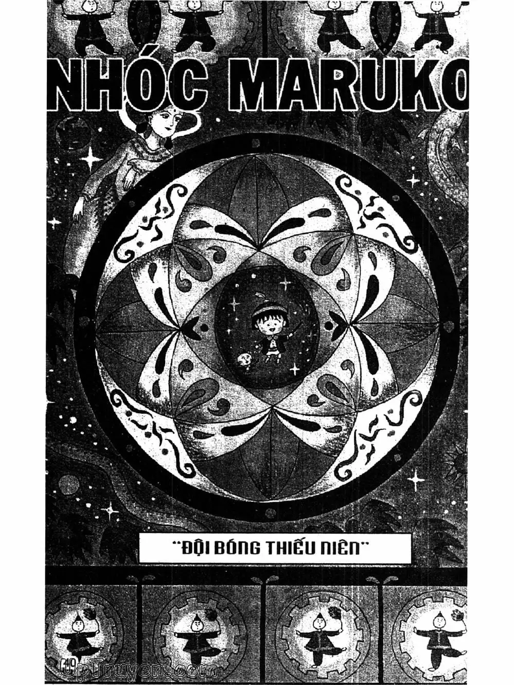 Truyện Tranh Nhóc Maruko trang 4