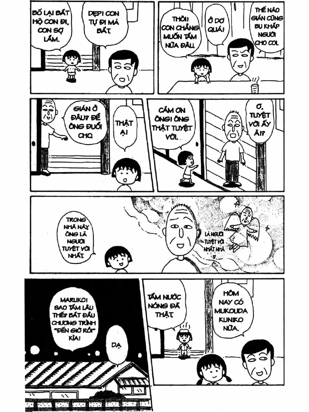 Truyện Tranh Nhóc Maruko trang 4