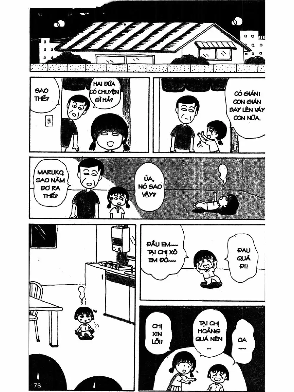 Truyện Tranh Nhóc Maruko trang 4