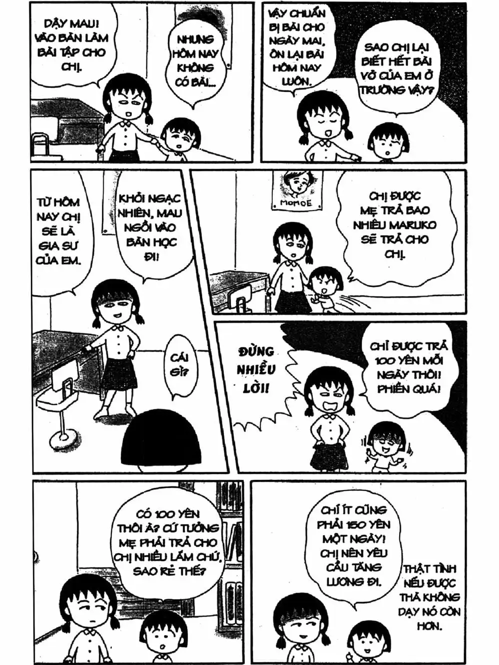 Truyện Tranh Nhóc Maruko trang 4