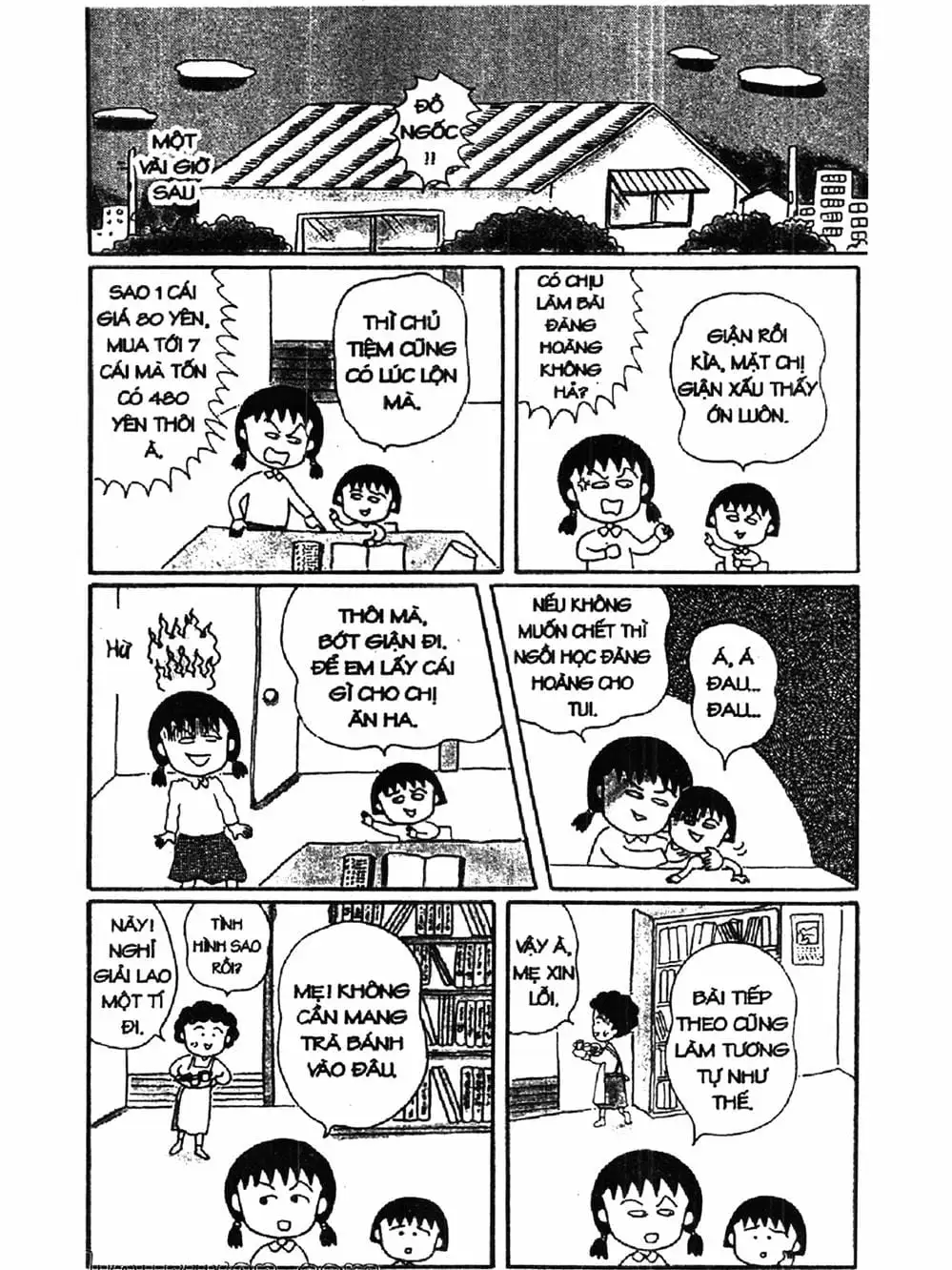 Truyện Tranh Nhóc Maruko trang 4