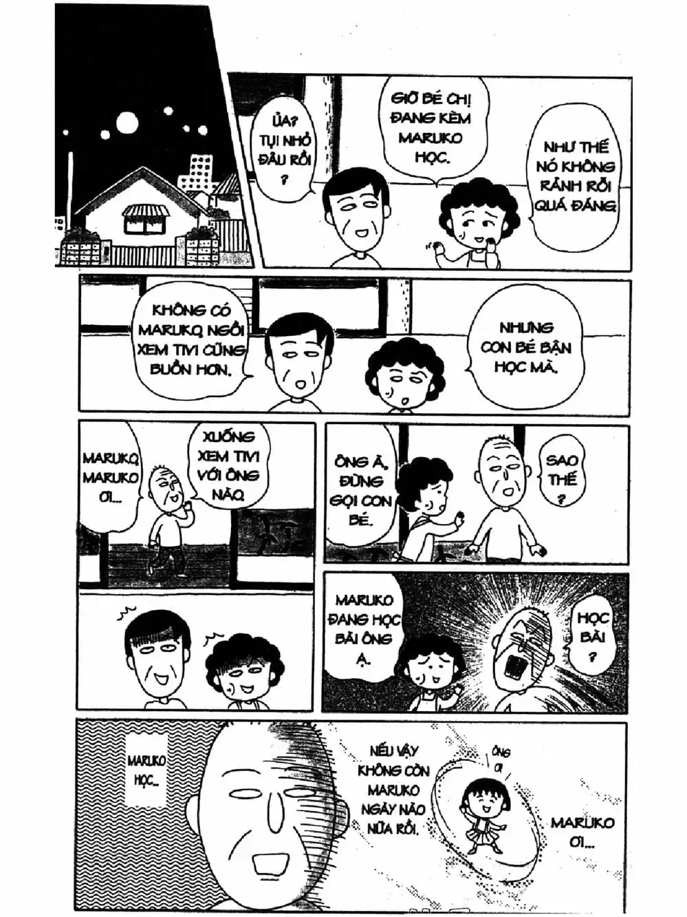 Truyện Tranh Nhóc Maruko trang 4