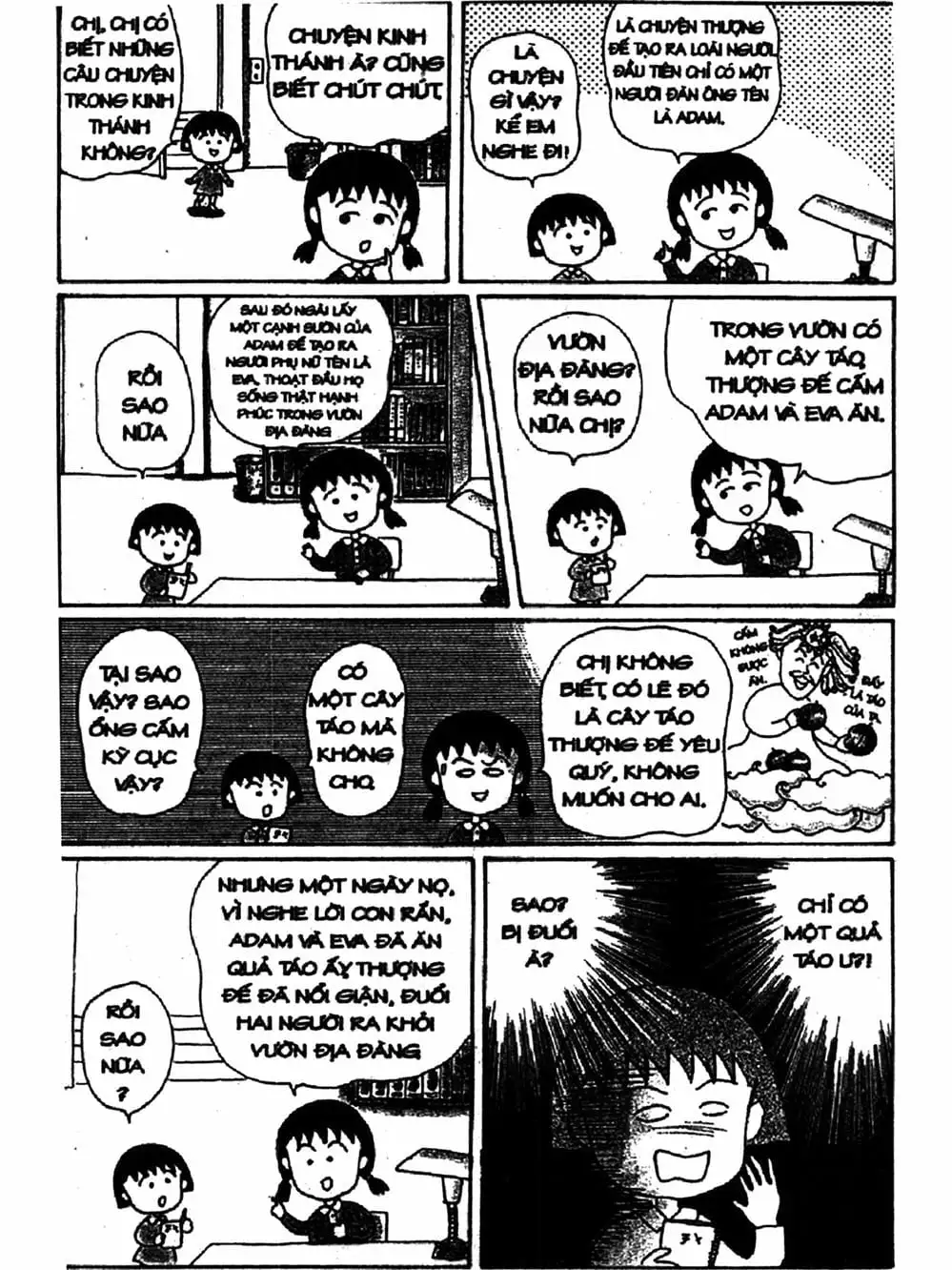 Truyện Tranh Nhóc Maruko trang 4