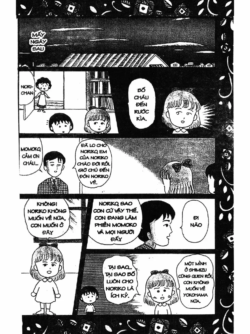 Truyện Tranh Nhóc Maruko trang 4