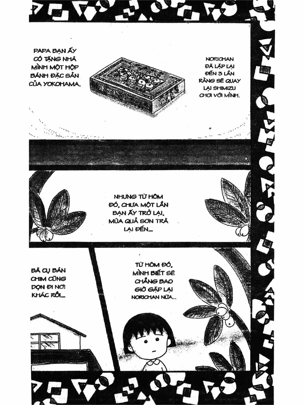 Truyện Tranh Nhóc Maruko trang 4