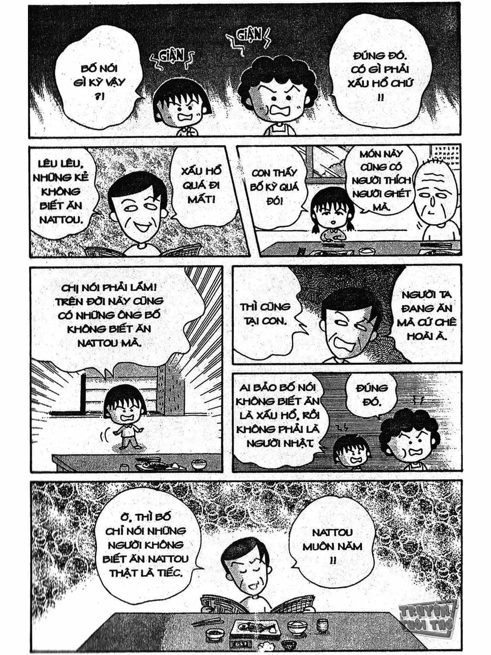 Truyện Tranh Nhóc Maruko trang 4