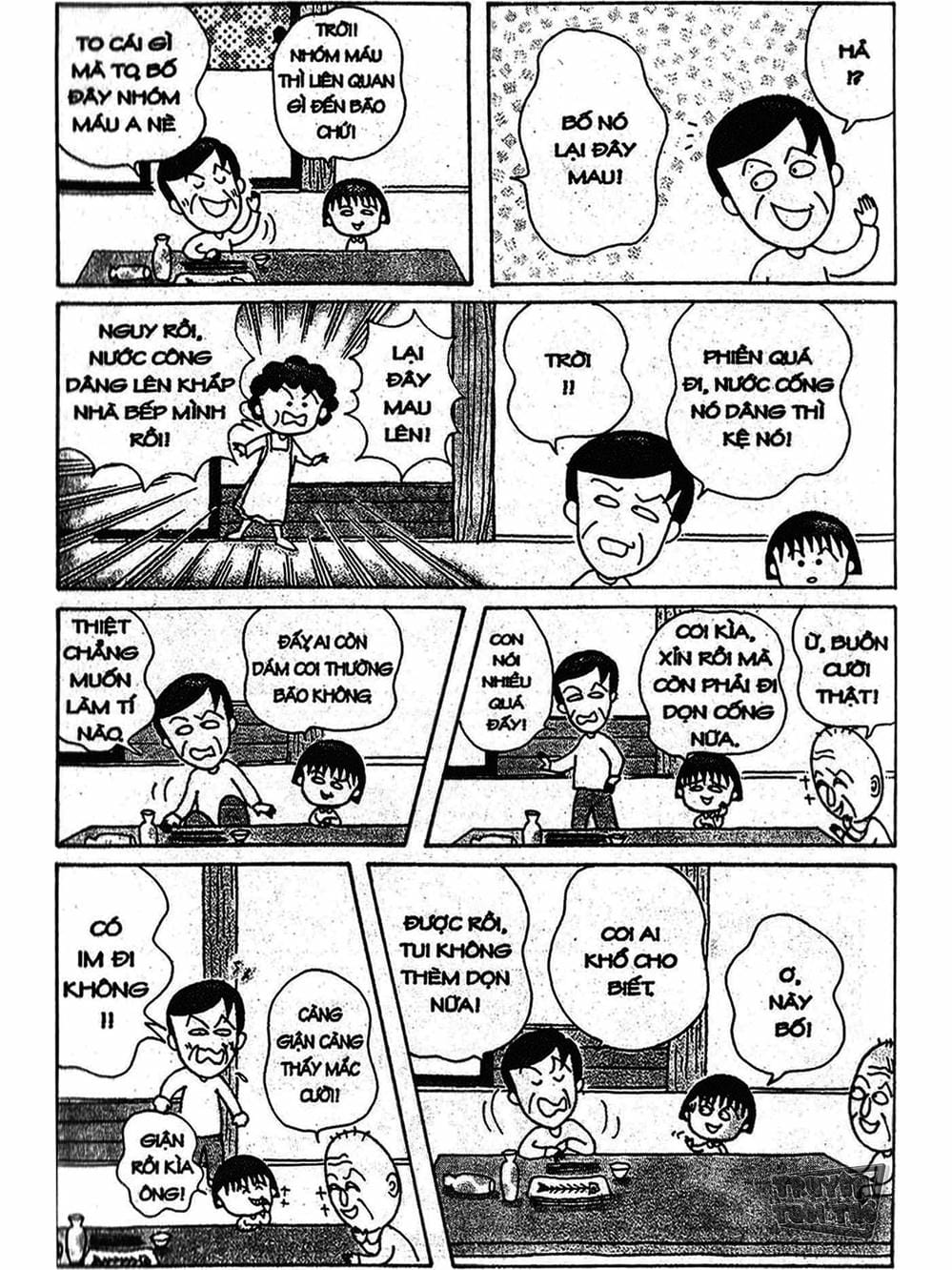 Truyện Tranh Nhóc Maruko trang 4