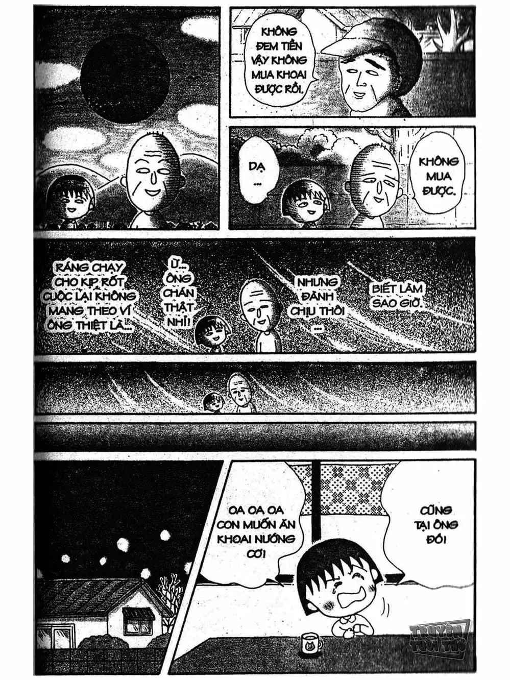 Truyện Tranh Nhóc Maruko trang 4