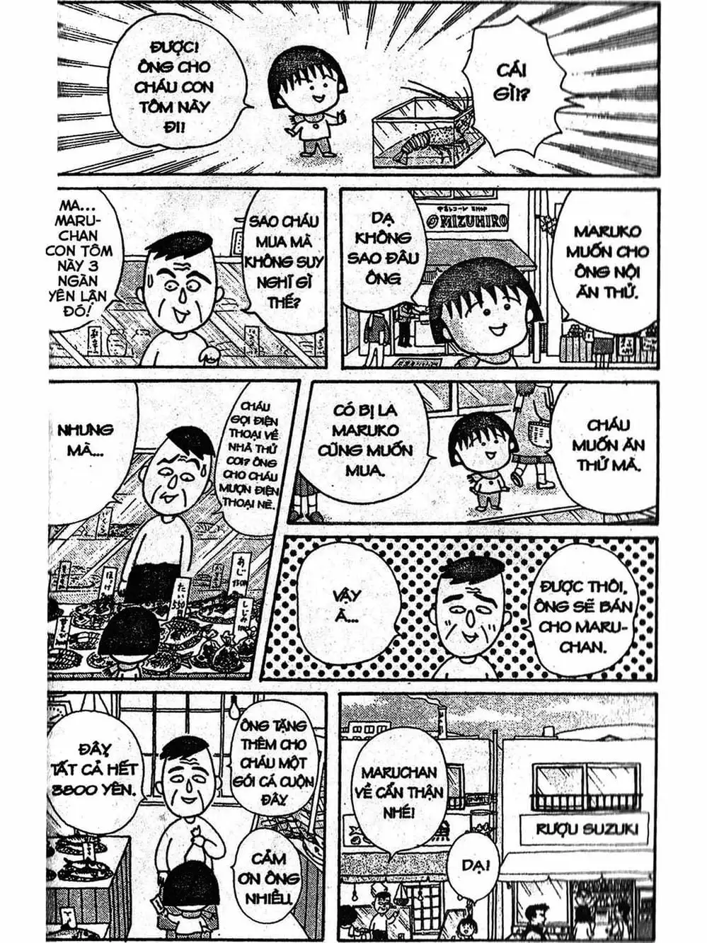 Truyện Tranh Nhóc Maruko trang 4