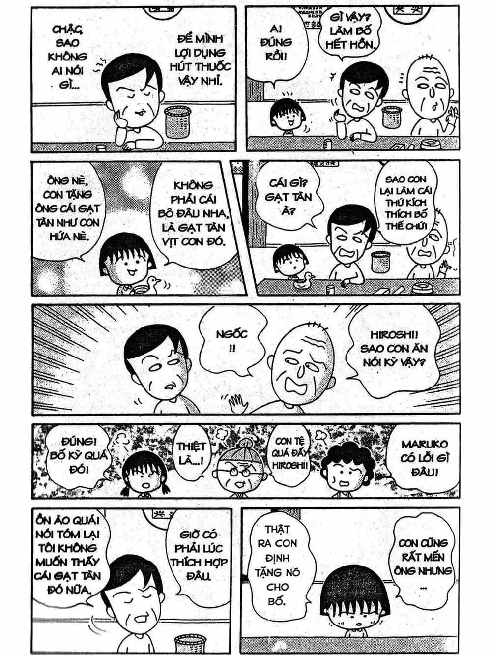 Truyện Tranh Nhóc Maruko trang 4