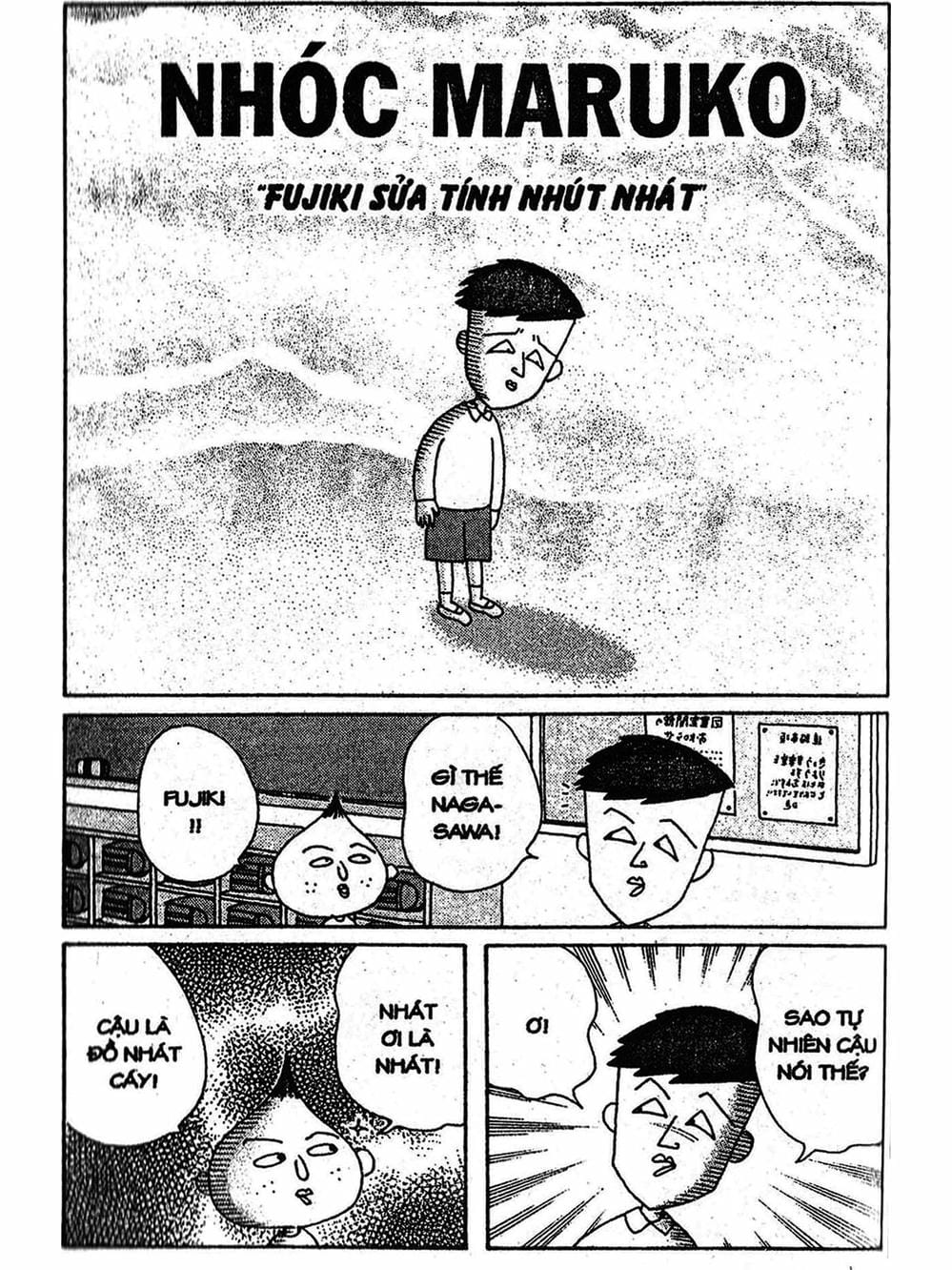 Truyện Tranh Nhóc Maruko trang 4