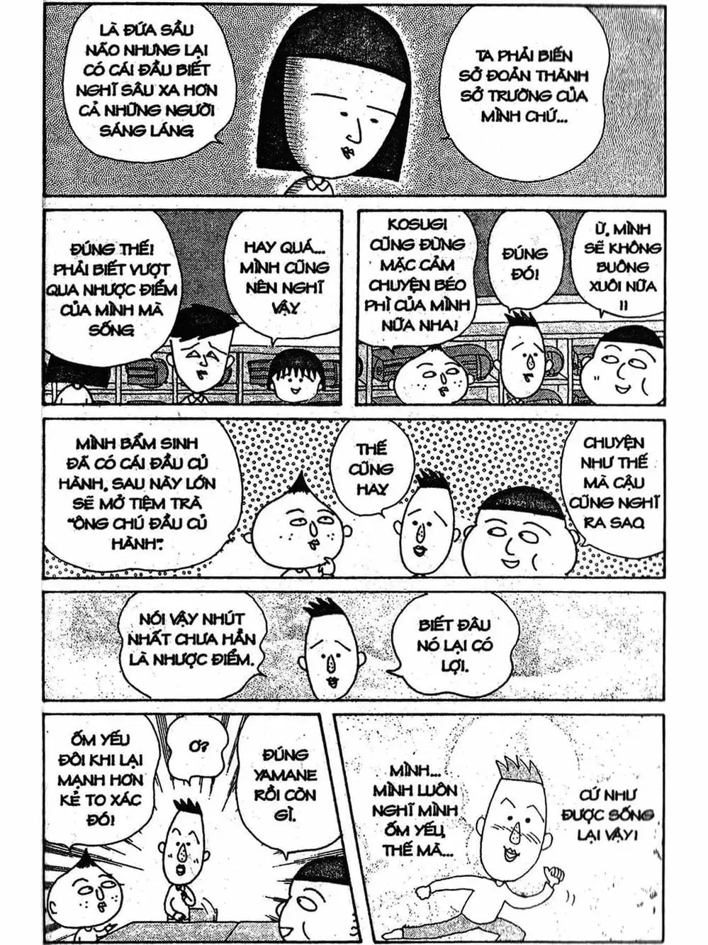 Truyện Tranh Nhóc Maruko trang 4