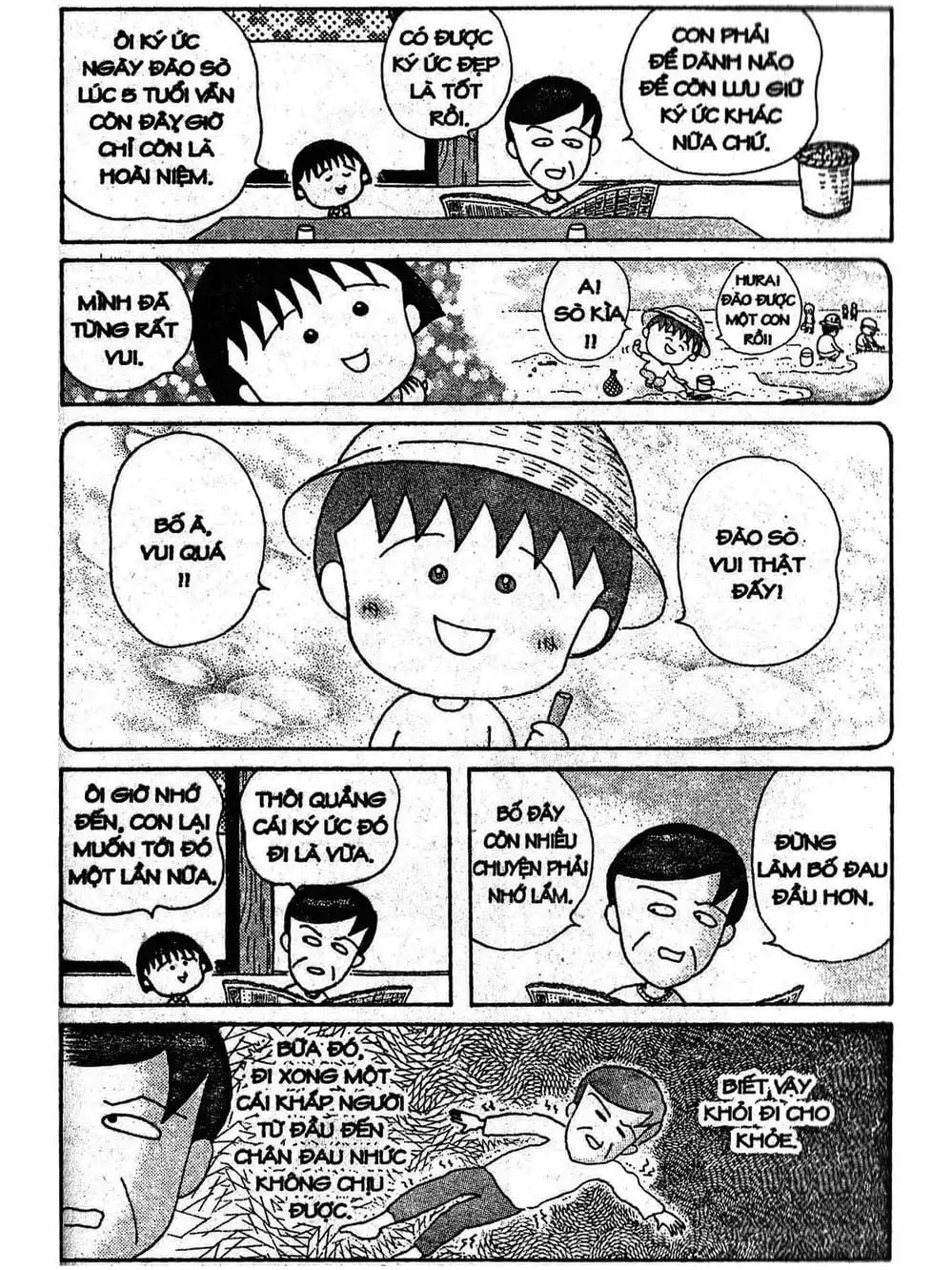 Truyện Tranh Nhóc Maruko trang 4