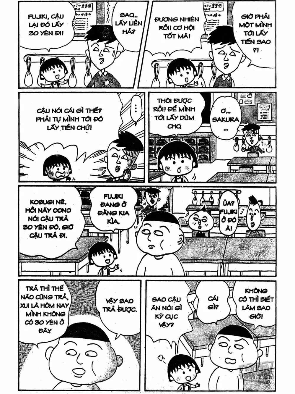 Truyện Tranh Nhóc Maruko trang 4