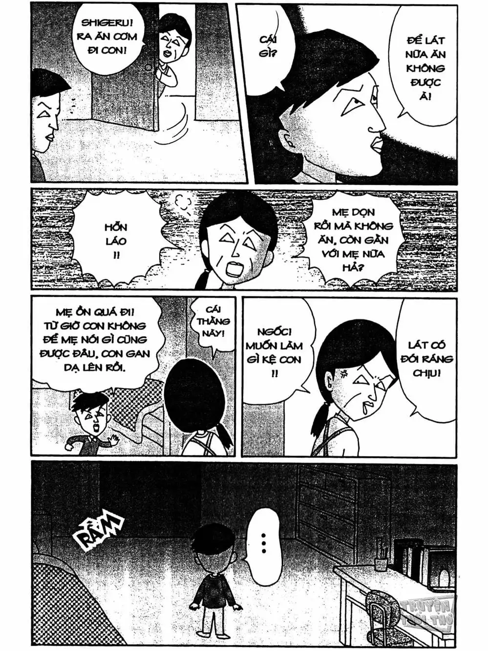 Truyện Tranh Nhóc Maruko trang 4