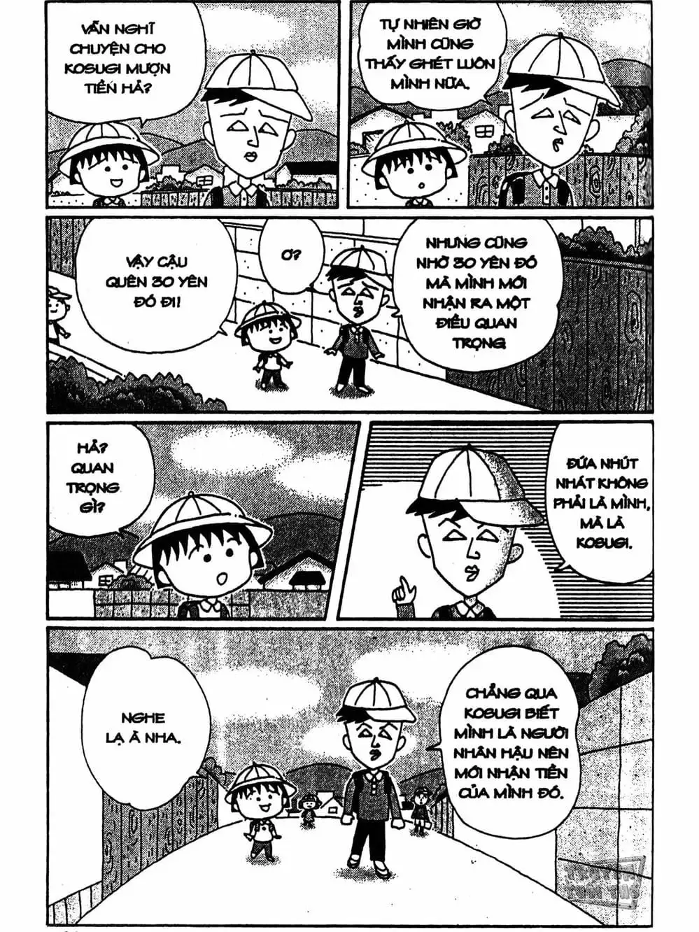 Truyện Tranh Nhóc Maruko trang 4