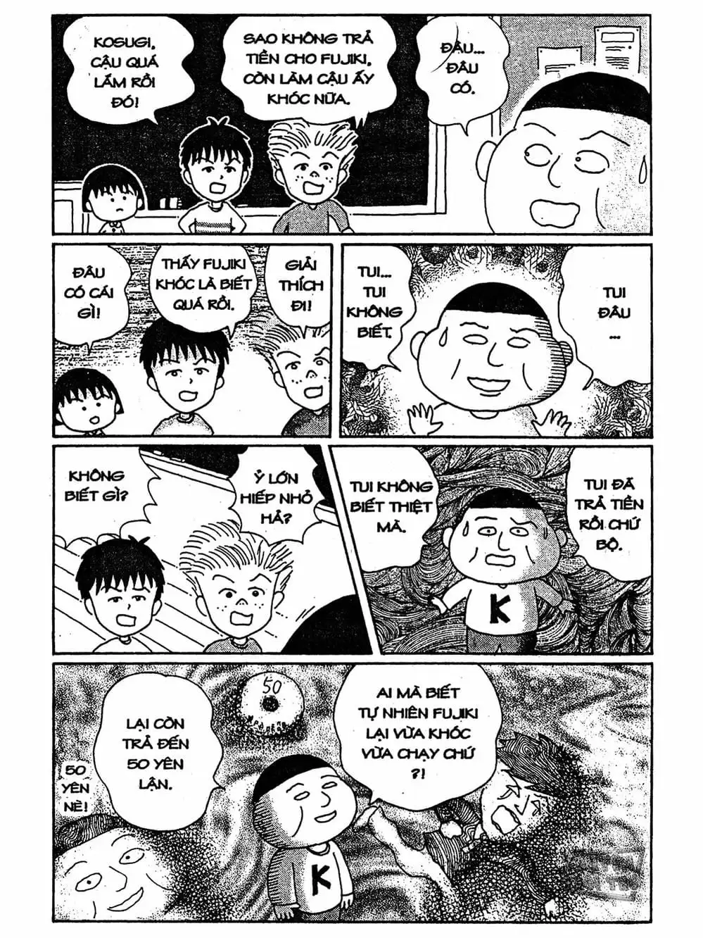 Truyện Tranh Nhóc Maruko trang 4