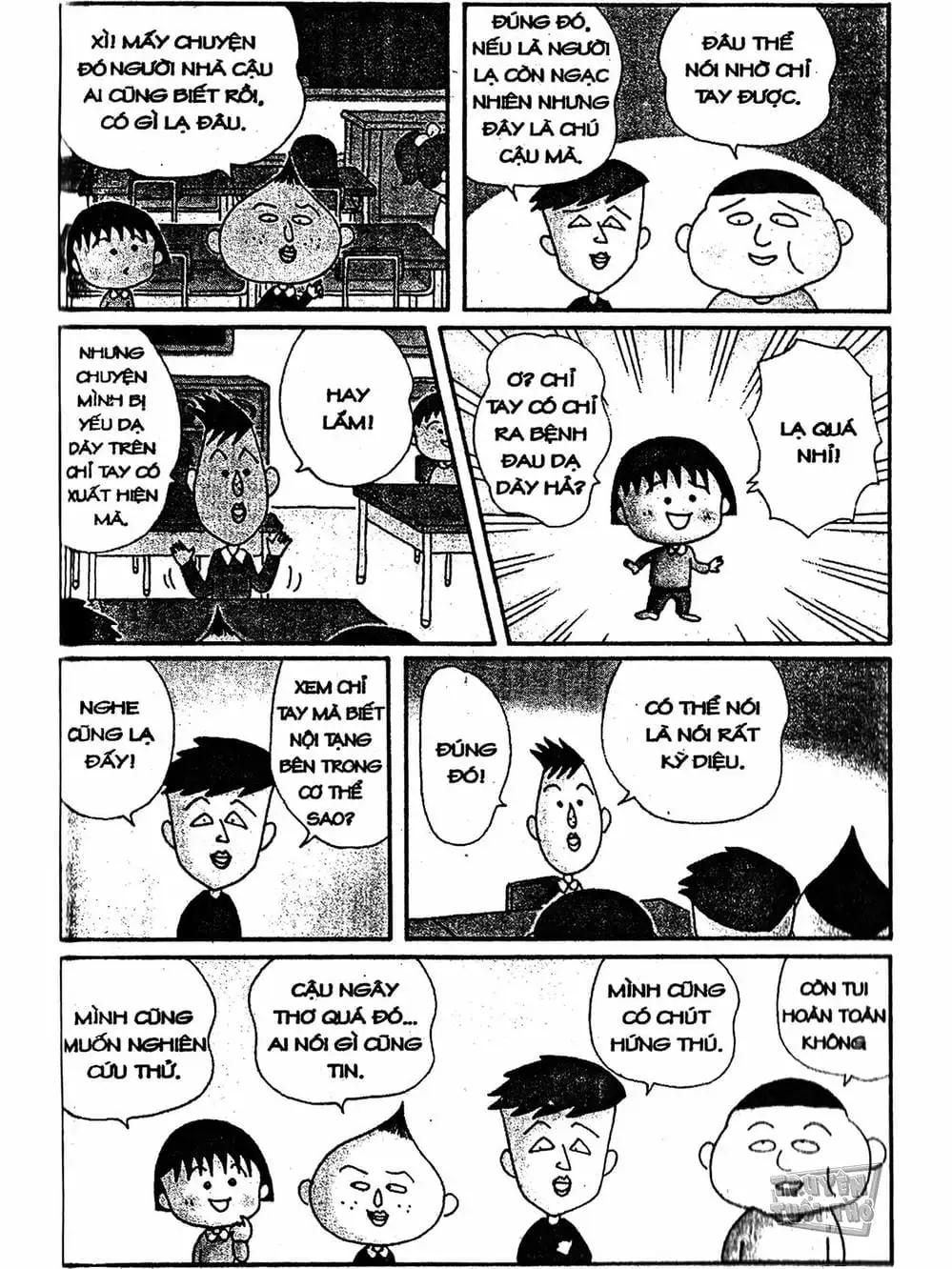 Truyện Tranh Nhóc Maruko trang 4