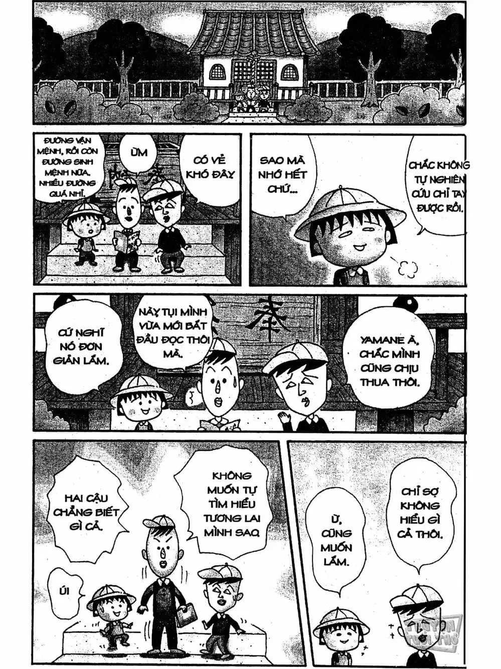 Truyện Tranh Nhóc Maruko trang 4