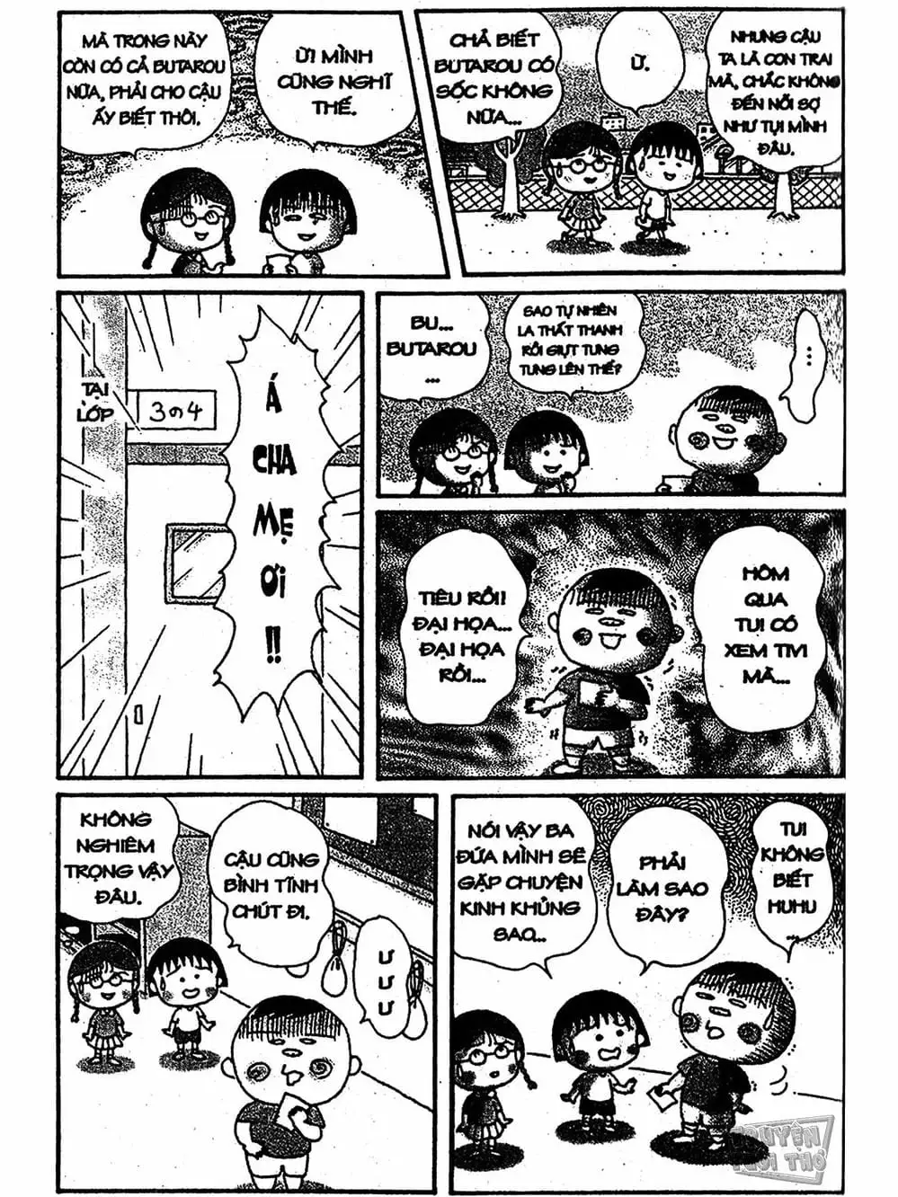 Truyện Tranh Nhóc Maruko trang 4