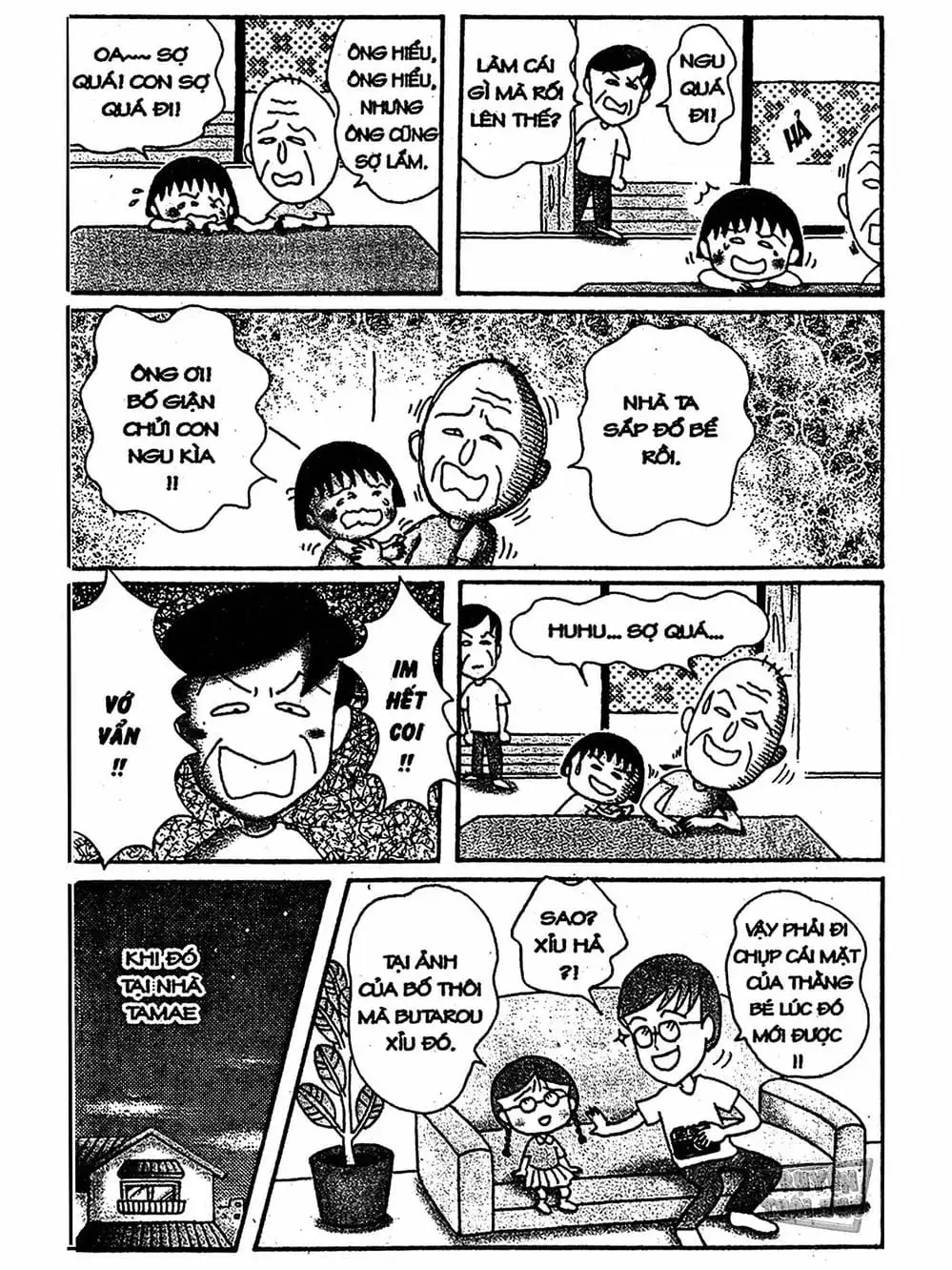 Truyện Tranh Nhóc Maruko trang 4