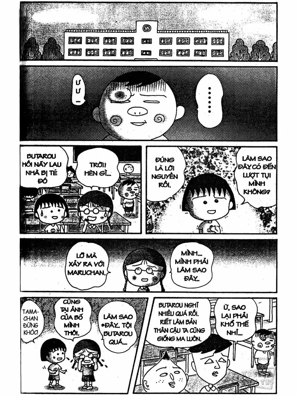 Truyện Tranh Nhóc Maruko trang 4
