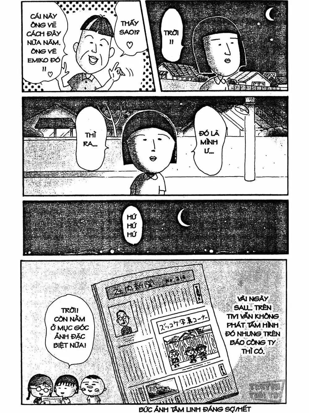 Truyện Tranh Nhóc Maruko trang 4