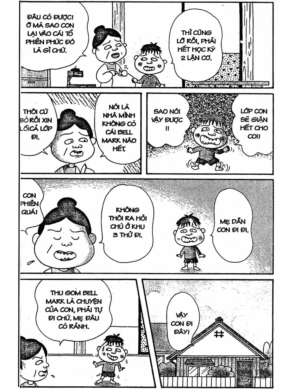 Truyện Tranh Nhóc Maruko trang 4