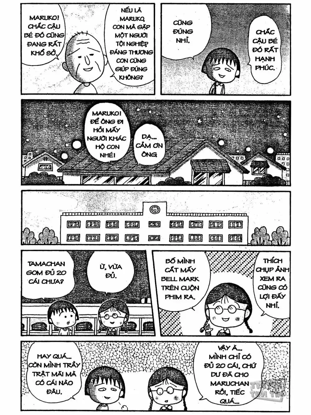 Truyện Tranh Nhóc Maruko trang 4