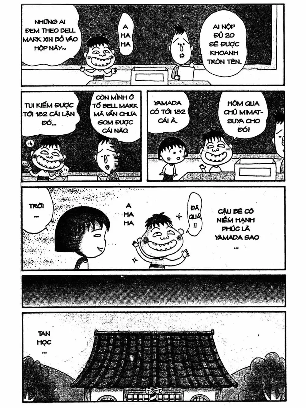 Truyện Tranh Nhóc Maruko trang 4